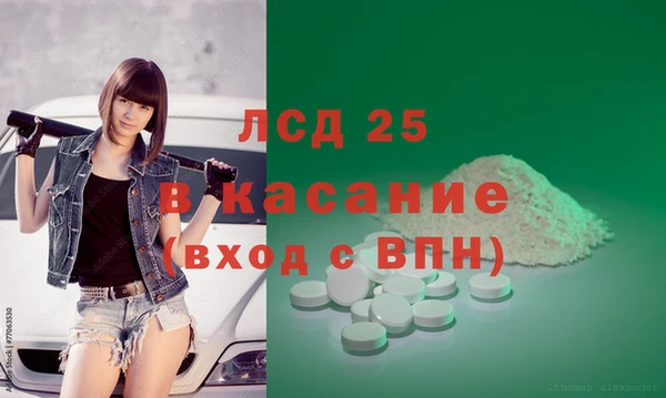 мефедрон Нягань