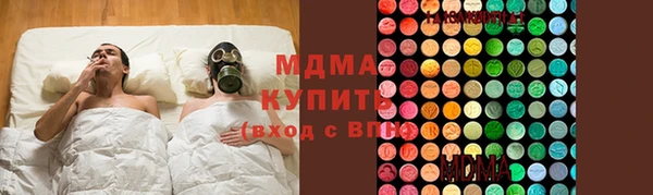 марки lsd Алзамай