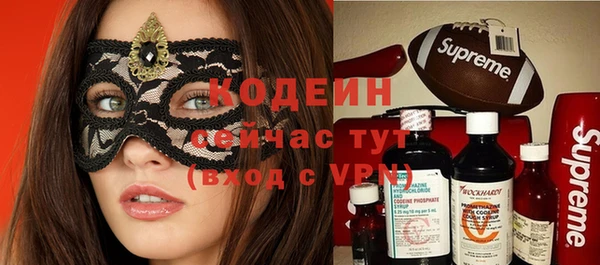марки lsd Алзамай