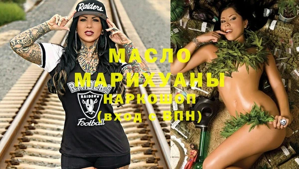 скорость Абаза