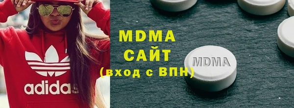 МДПВ Нязепетровск
