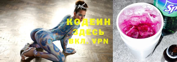 марки lsd Алзамай