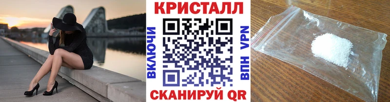 Первитин пудра  Александровск-Сахалинский 
