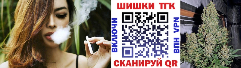 купить наркоту  Александровск-Сахалинский  Бошки марихуана LSD WEED 